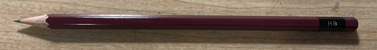 Mitsubishi Uni HB Pencil Back