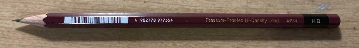 Mitsubishi Uni HB Pencil Side