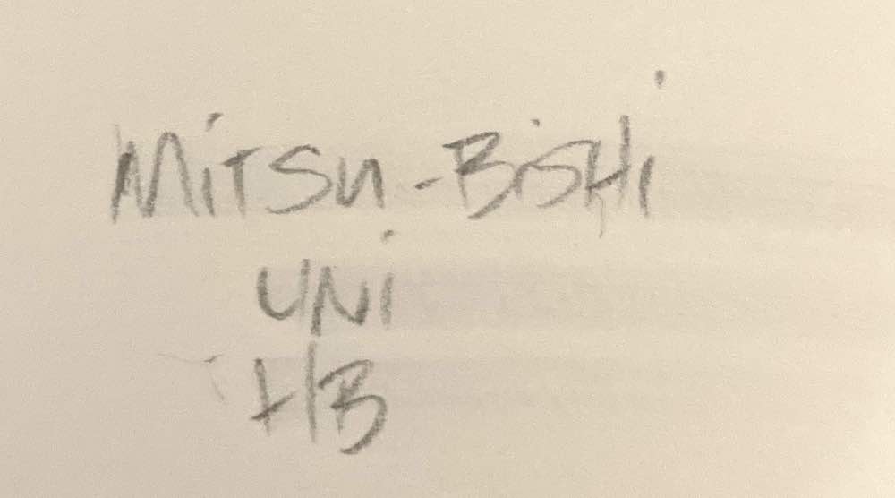 Mitsubishi Uni HB Pencil Smearing Example