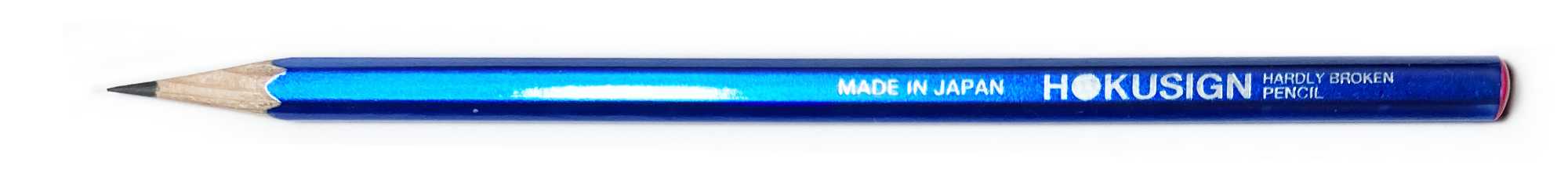 Hokusign Hardly Broken Pencil