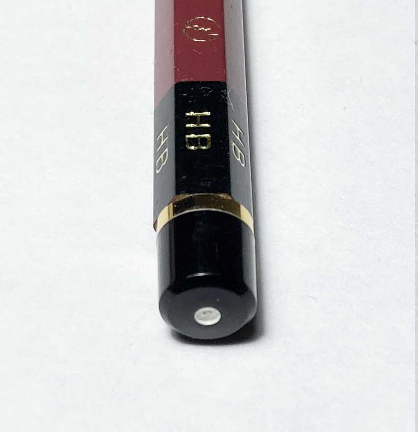Mitsubishi Hi-Uni Pencil